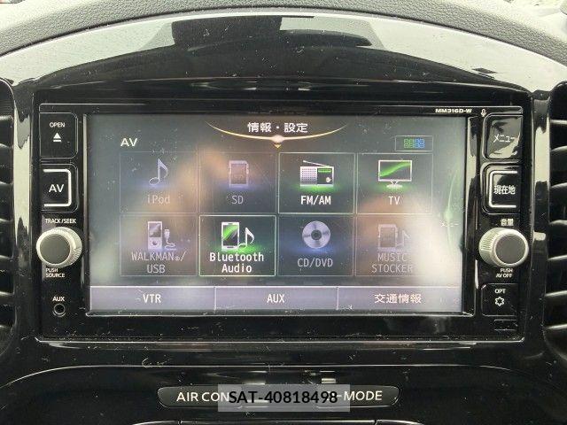 Nissan JUKE 2017-03 8880301-10