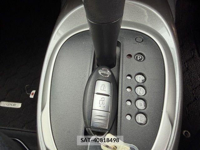 Nissan JUKE 2017-03 8880301-18