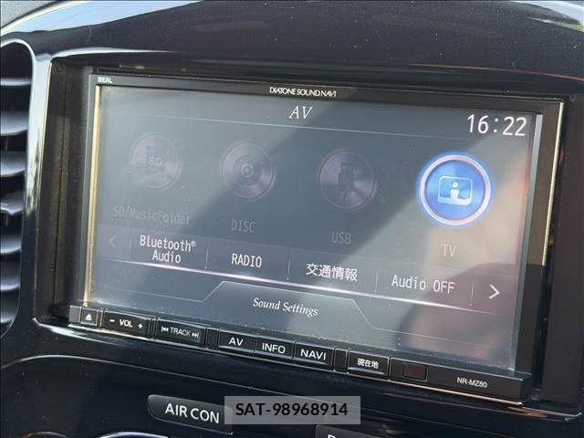 Nissan JUKE 2013-04 6672143-11
