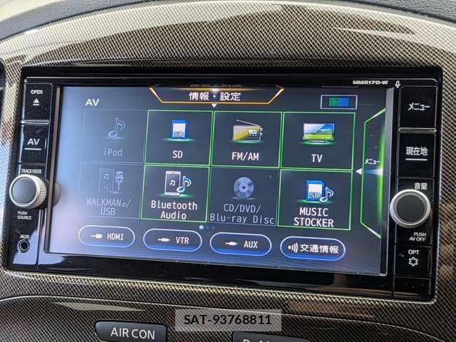 Nissan JUKE 2017-06 6752108-4