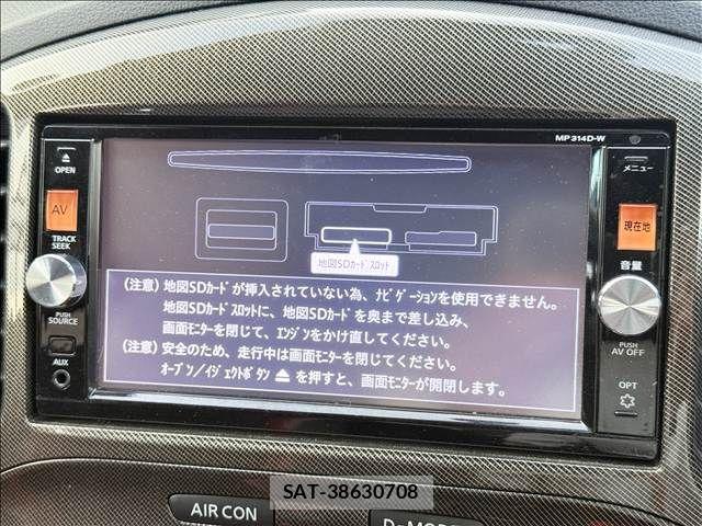 Nissan JUKE 2015-05 7327766-2