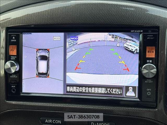 Nissan JUKE 2015-05 7327766-3