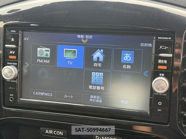 Nissan JUKE 2016-02 7327767-16