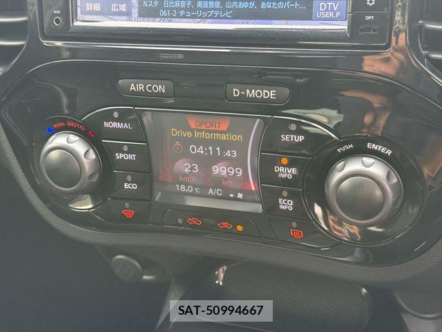 Nissan JUKE 2016-02 7327767-18