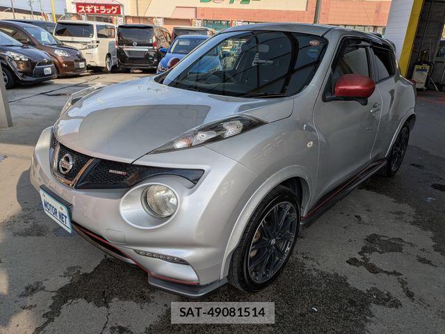 Nissan JUKE 2013-09 7455187-0
