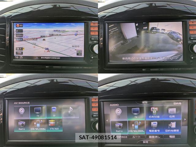 Nissan JUKE 2013-09 7455187-10