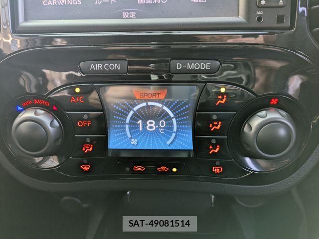 Nissan JUKE 2013-09 7455187-11