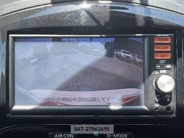 Nissan JUKE 2015-03 7501104-10