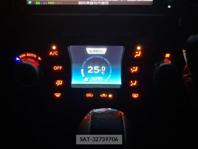 Nissan JUKE 2012-02 7501103-11