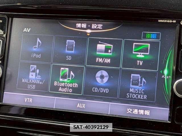 Nissan JUKE 2016-11 7786077-7