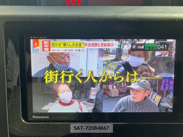 Subaru JUSTY 2019-09 5870191-13