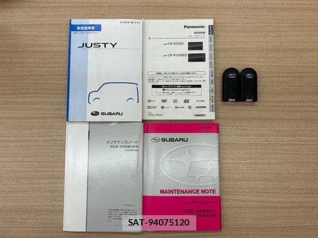 Subaru JUSTY 2017-07 6907158-1