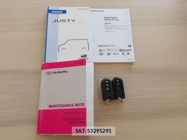 Subaru JUSTY 2020-05 7327770-27