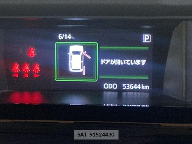 Subaru JUSTY 2017-05 7455186-16