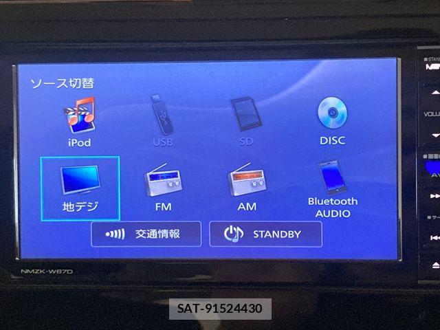 Subaru JUSTY 2017-05 7455186-18