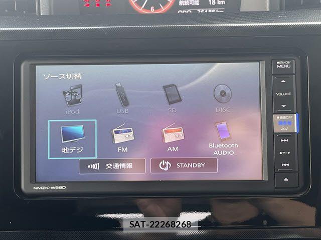 Subaru JUSTY 2019-05 7877110-5