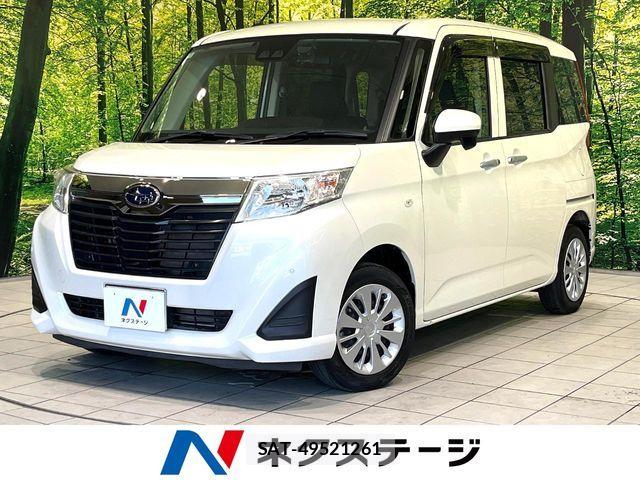 Subaru JUSTY 2020-05 7979633-0