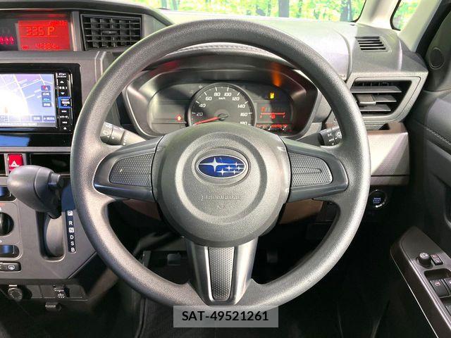 Subaru JUSTY 2020-05 7979633-10