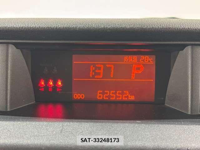 Subaru JUSTY 2017-02 8099900-19