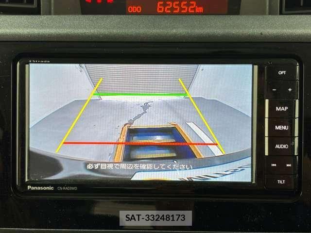 Subaru JUSTY 2017-02 8099900-23