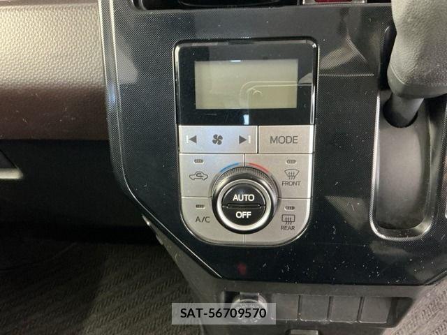 Subaru JUSTY 2017-07 8315008-11
