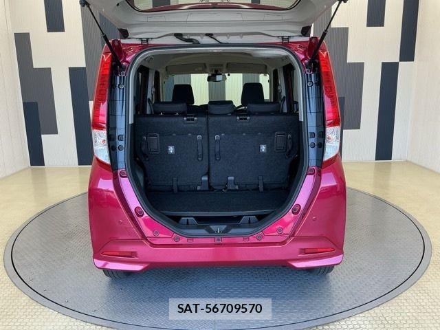 Subaru JUSTY 2017-07 8315008-3