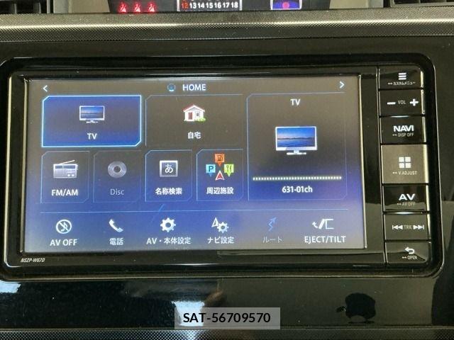 Subaru JUSTY 2017-07 8315008-5