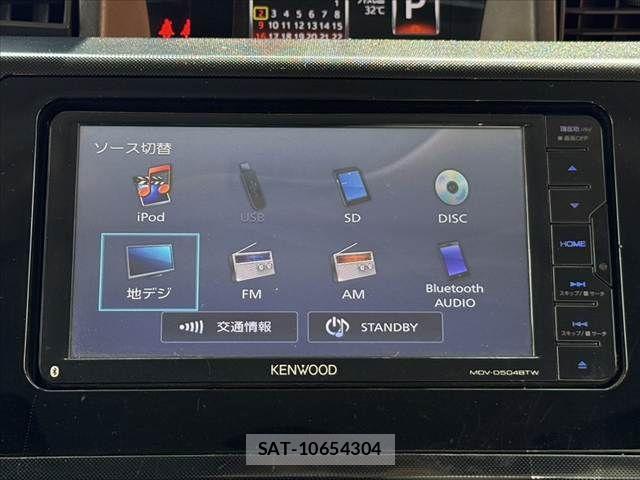 Subaru JUSTY 2017-07 8336392-3