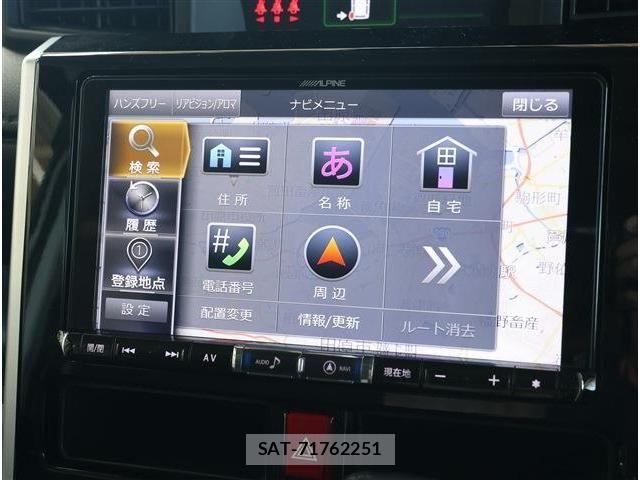 Subaru JUSTY 2019-09 8336388-2