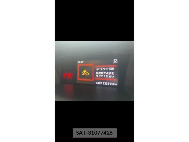 Subaru JUSTY 2017-10 8413066-20
