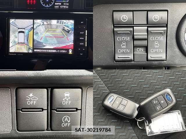 Subaru JUSTY 2021-11 8780727-6