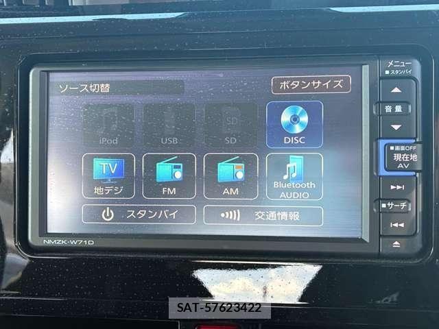 Subaru JUSTY 2020-12 4371348-28