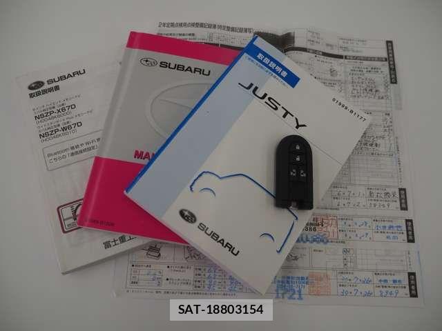 Subaru JUSTY 2017-07 6612576-18