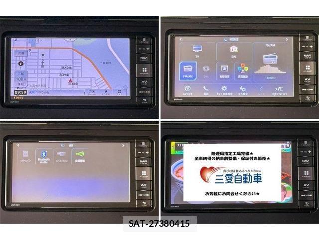 Subaru JUSTY 2017-03 8208114-24
