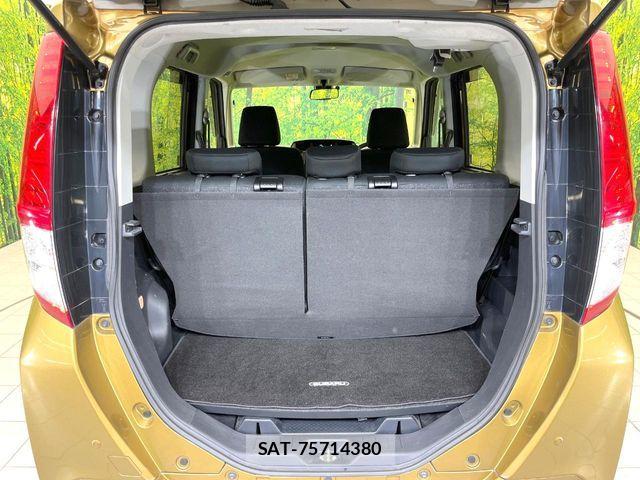 Subaru JUSTY 2018-07 8336391-9