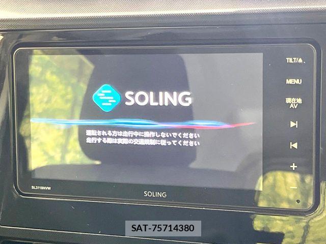 Subaru JUSTY 2018-07 8336391-2