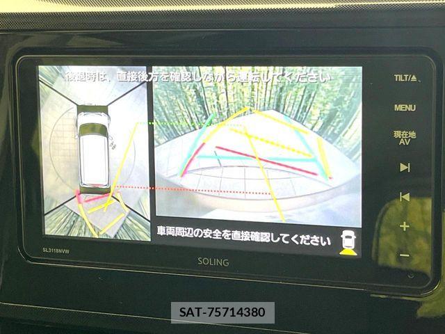Subaru JUSTY 2018-07 8336391-3
