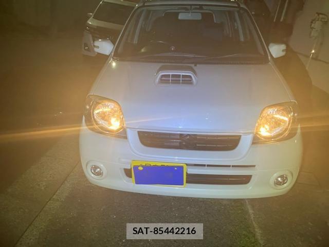 sat car