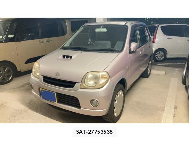 sat car