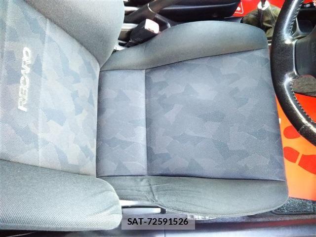 Suzuki KEI 2003-04 2099772-14