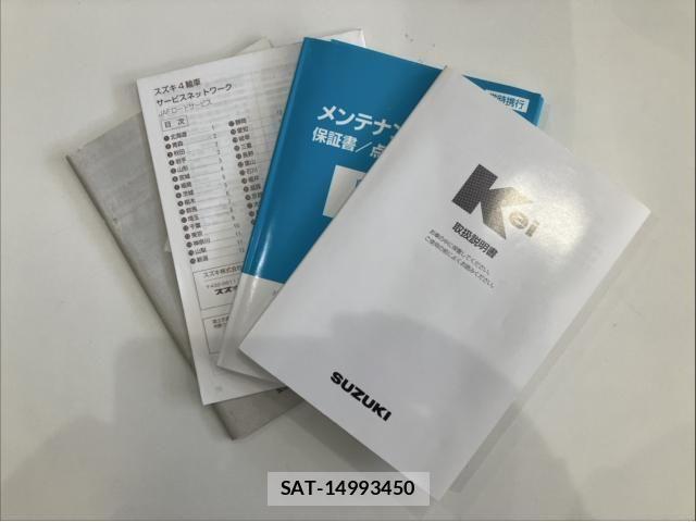 Suzuki KEI 2003-08 6676526-18