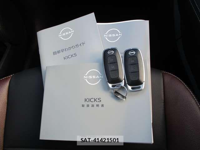 Nissan KICKS 2024-09 743347-15