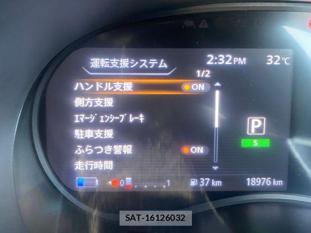 Nissan KICKS 2020-12 1207027-18
