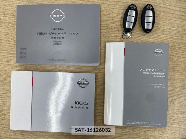 Nissan KICKS 2020-12 1207027-25
