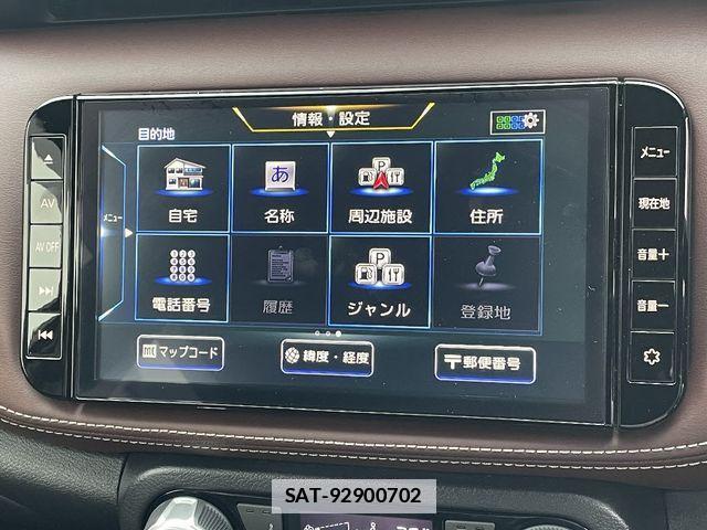 Nissan KICKS 2023-05 1586055-10