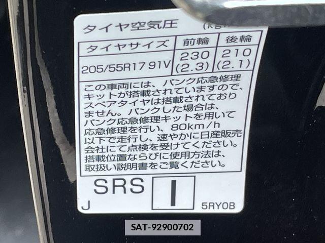 Nissan KICKS 2023-05 1586055-23