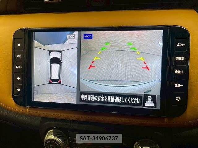Nissan KICKS 2020-06 4421492-3