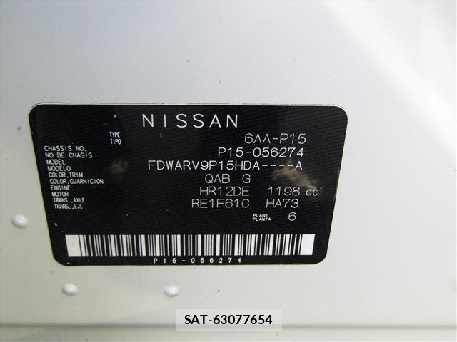Nissan KICKS 2022-01 4594742-29