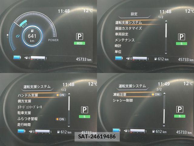 Nissan KICKS 2022-03 4962081-12