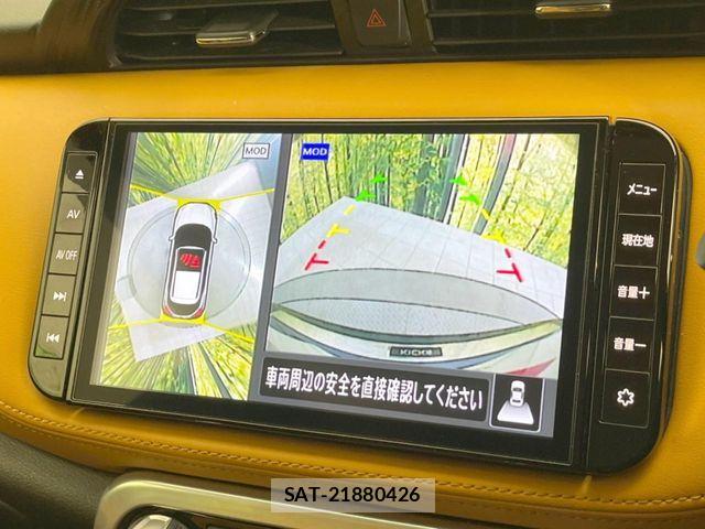 Nissan KICKS 2022-12 5870203-3
